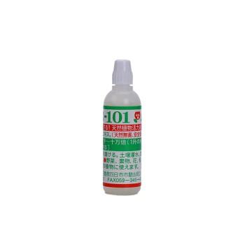 HB101 Natural Plant Vitalizer 6ml