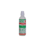 HB101 Natural Plant Vitalizer 6ml