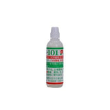 HB101 Natural Plant Vitalizer 6ml